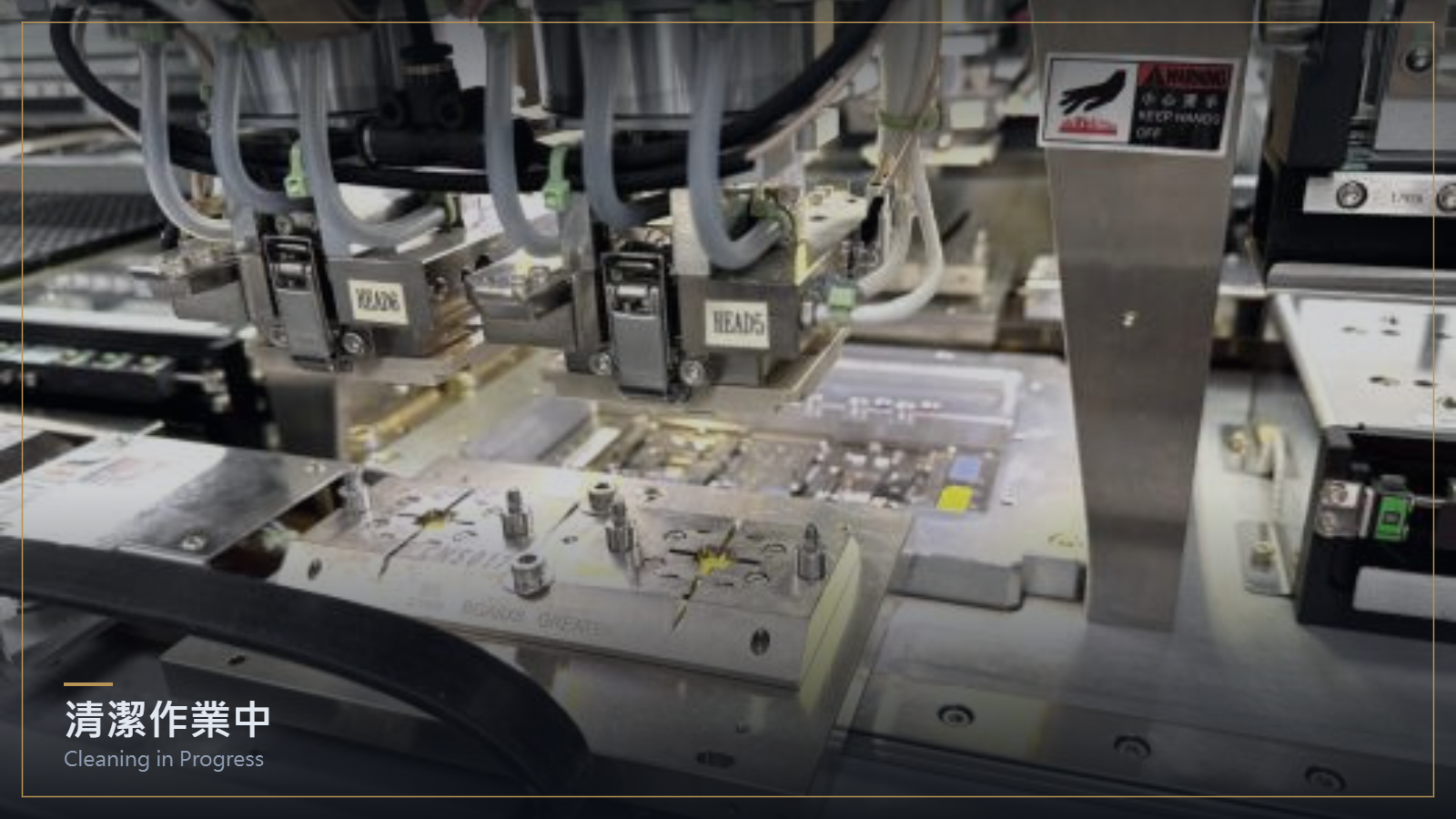 Clean Pad cleaning in progress on a Pick and Place test handler