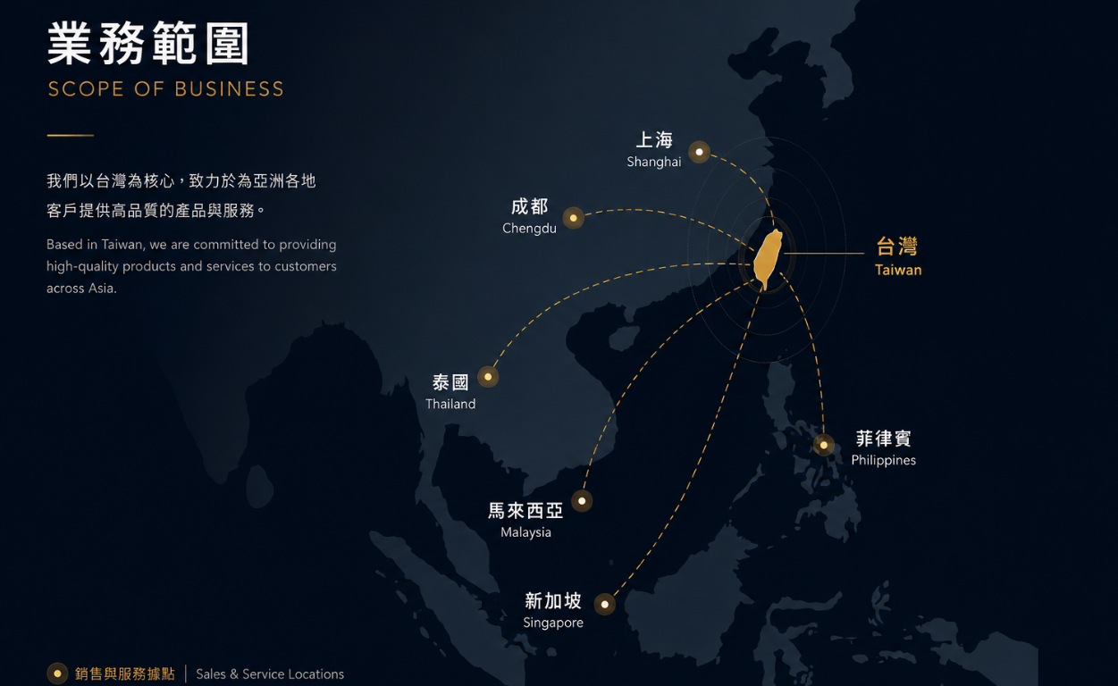 Gold Contact sales and service locations across Taiwan, Shanghai, Chengdu, Thailand, Malaysia, Singapore and the Philippines