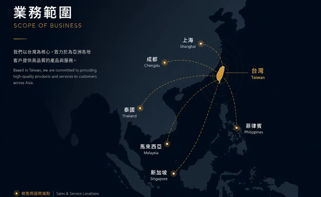 Gold Contact sales and service locations across Taiwan, Shanghai, Chengdu, Thailand, Malaysia, Singapore and the Philippines